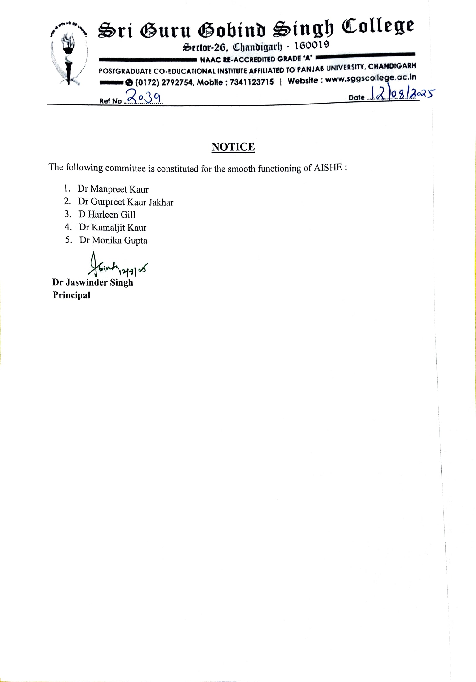 AISHE Team Notice — Sri Guru Gobind Singh College, Sector 26, Chandigarh