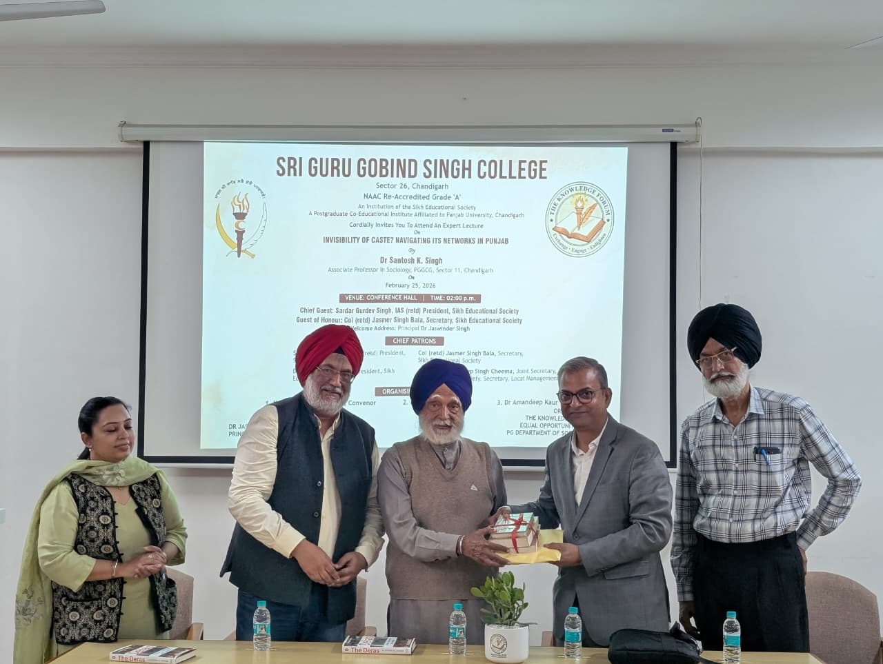EOC Event &mdash; Expert Lecture