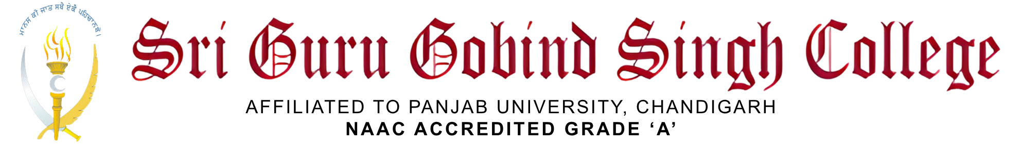 Sri Guru Gobind Singh College