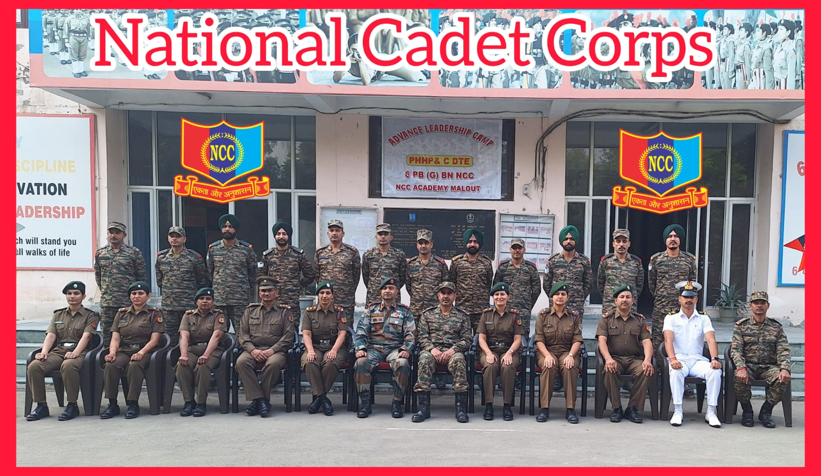NCC Senior Wing formation with banner