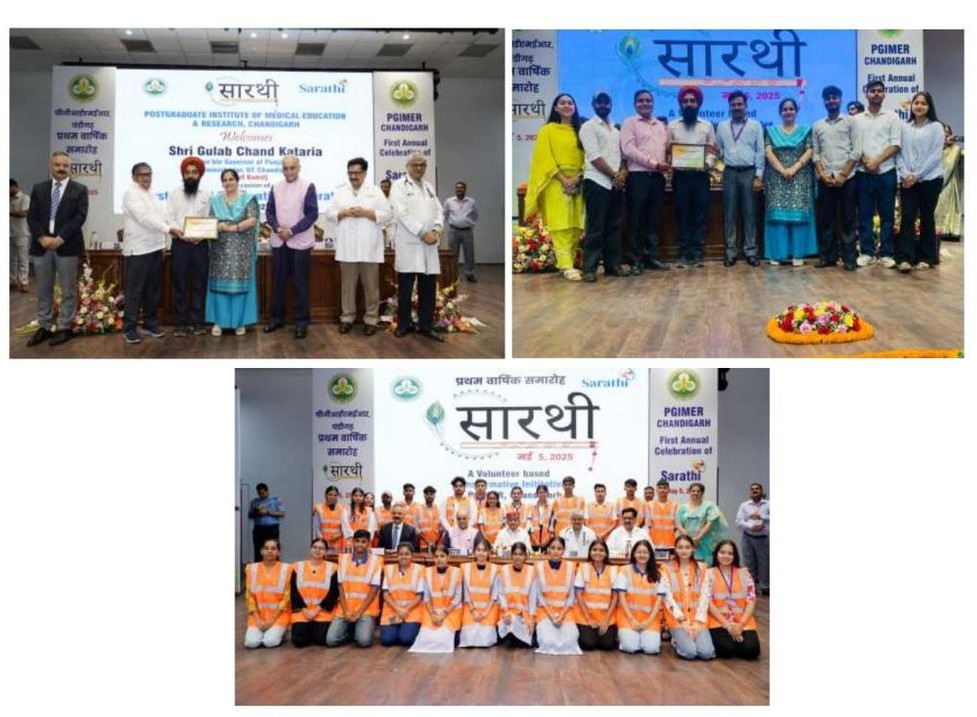 Certificate of Appreciation at First Annual Celebration of Sarathi 2025