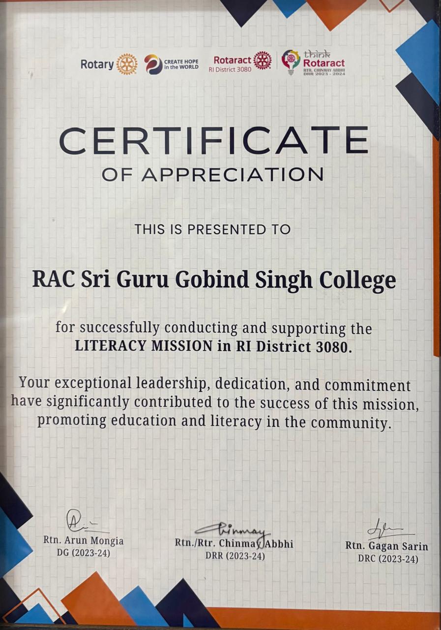 Certificate of Appreciation by Rotary Club