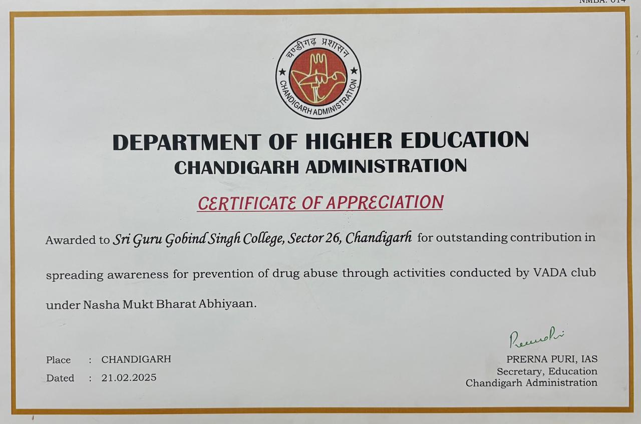 Certificate of Appreciation for outstanding Contribution in spreading awareness for prevention of Drug Abuse
