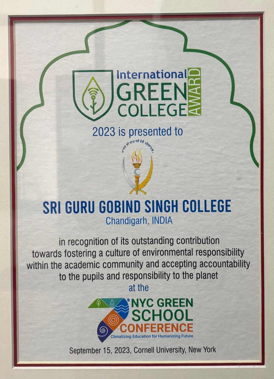 Certificate of International Green College Award 2023