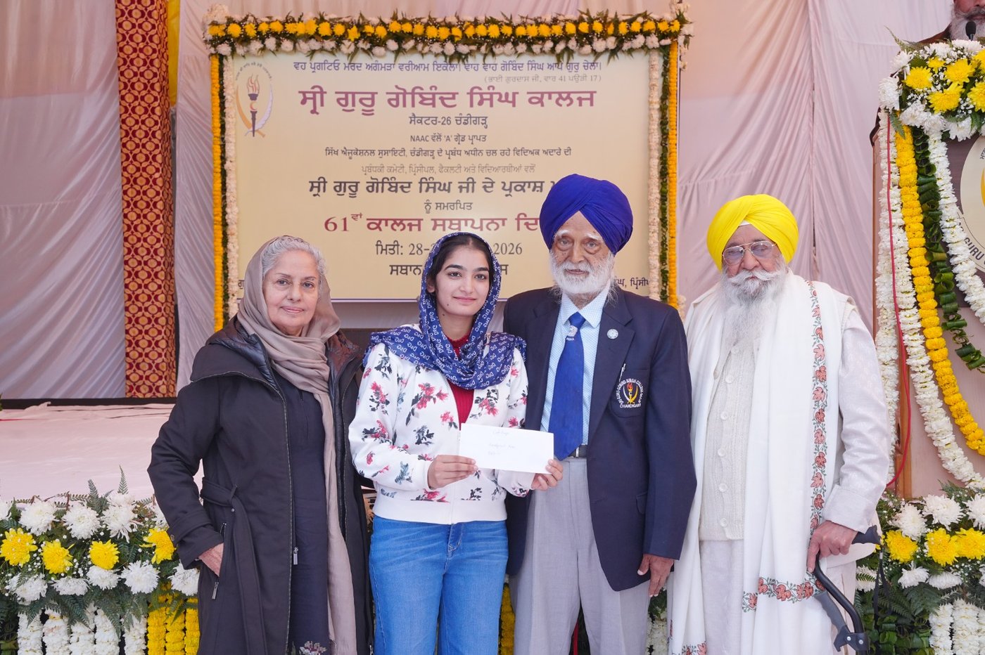 Cash prize awarded to University Merit Holders on College Founders Day, January 30, 2026