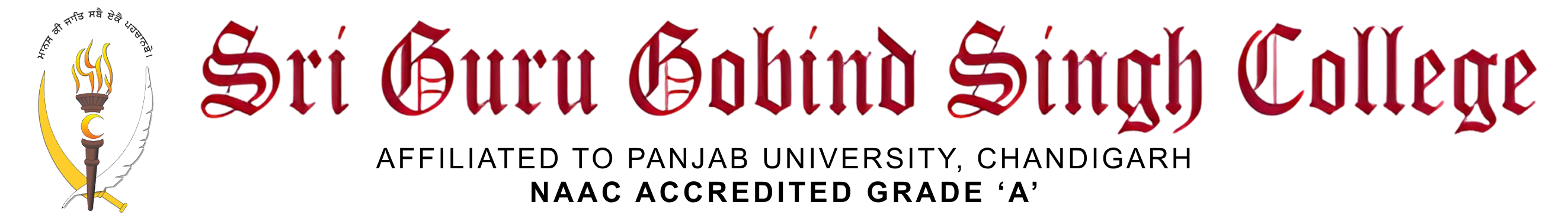 Sri Guru Gobind Singh College
