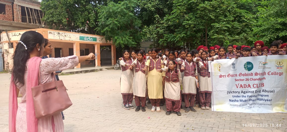 Visit to Manauli village for drug abuse awareness campaign