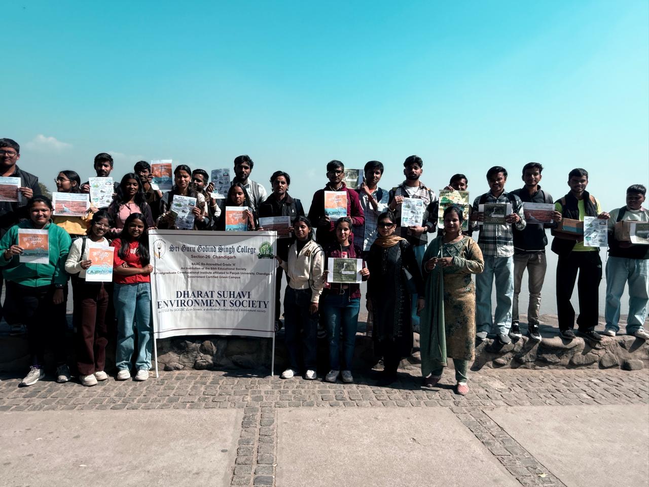 Visit to Sukhana Lake for Wet Land Day celebration