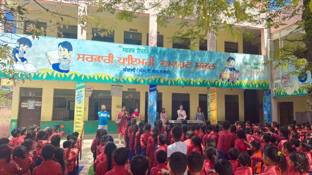 Visit to Village Kambali for World Water Day celebration
